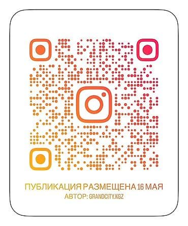 квартира одно комнаты: Строится, 105 серия, 1 комната, 44 м² — 4