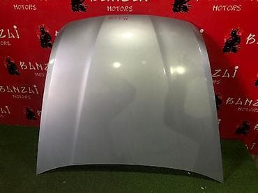 inspire: Кузовные детали капот 
Honda Inspire UC1
Honda Saber UA4 — 5