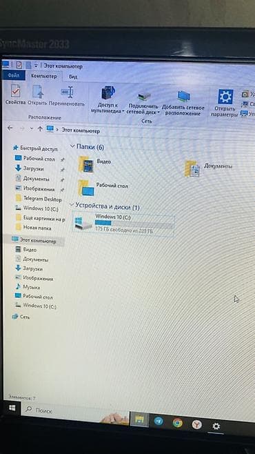 Мониторлор: Компьютер, Жумуш, окуу үчүн, Колдонулган, HDD + SSD — 7
