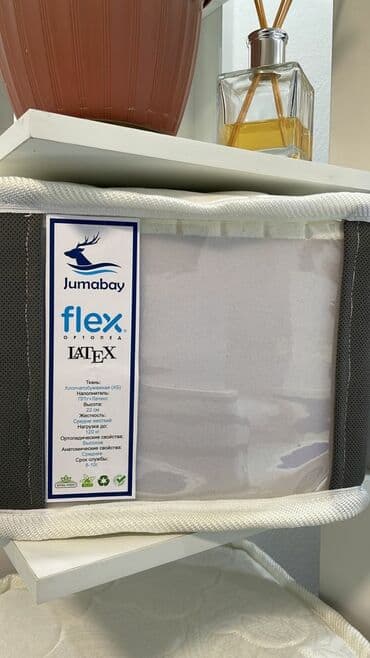 заказать ортопедический матрас: Ортопедический матрас, Новый, Двухстворчатая, Бесплатная доставка — 6