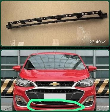 Декоративные накладки Пластик, Chevrolet