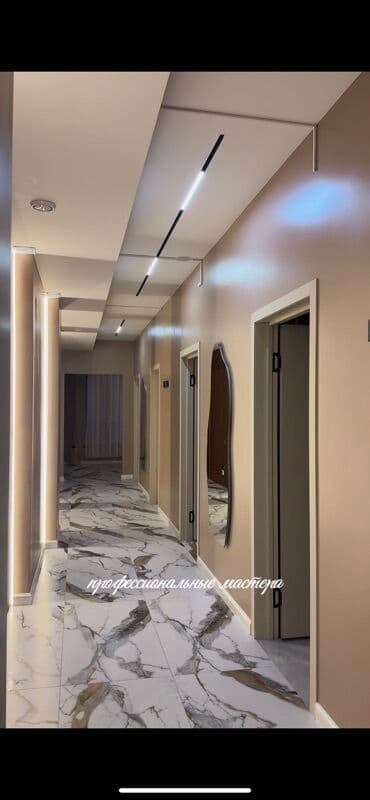 электрич газовых плиты купить: SPA-салон | Массаж — 7