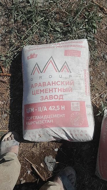 Ремонт и отделка под ключ Услуги: - Монтаж и отделка ТВ-зоны