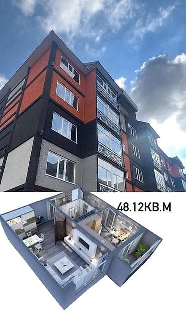 обмен квартиры: 1 комната, 48 м², 108 серия, 3 этаж, Готовая ПСО (под самоотделку) — 1