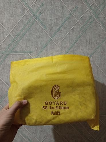 гоярд сумка: Сумка через плечо в стиле Goyard, бежево-кремовая с фирменным — 2