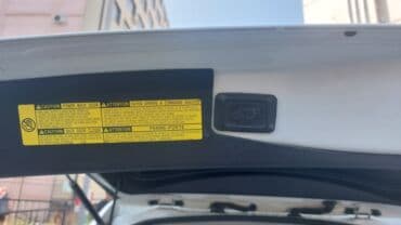 купить передний бампер на форд мондео 3: Toyota Highlander: 2011 г., 3.5 л, Автомат, Бензин, Кроссовер — 7