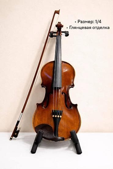 мини фото студия: Идеальный инструмент ждет своего музыканта. ✨ В наличии скрипки — 6