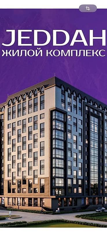 2 комнаты, 52 м², Элитка, 12 этаж, Готовая ПСО (под самоотделку)