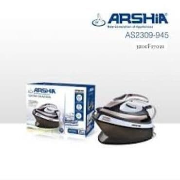 терморегулятор для промышленного утюга: Бесплатная доставка доставка по городу бесплатная Номер позиции — 5