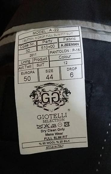 m 65: Костюм размер 44 р, одет 1 раз — 2