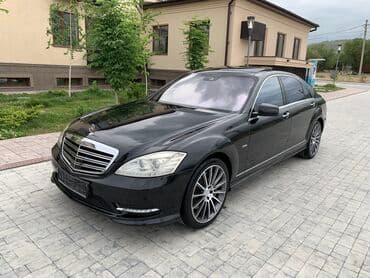 продать швейную машинку на запчасти: Есть все запчасти,,, Авто на разбор Мерседес-Бенц Mercedes-Benz — 7