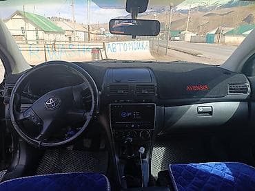 Toyota Avensis: 2006 г., 1.8 л, Ручные, Бензин, Седан