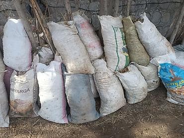 Сушилки: В мешках, Самовывоз, Портер — 1