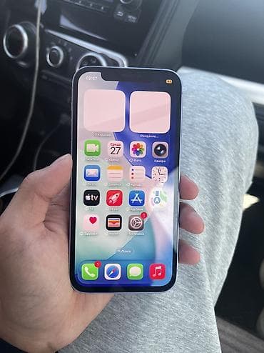 iphone 14 pro 512: IPhone 12, Новый, 64 ГБ, Rose Gold, 92 % — 5