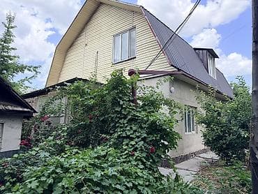 Продаю Дом район Аламед.рынка по улице Славянской от трассы 3минуты