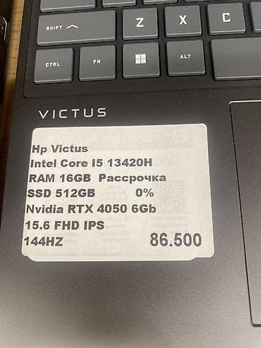 ноутбук 4050: HP Victus — игровой/производительный ноутбук. Характеристики: - — 1