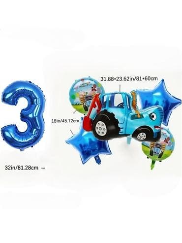 балон бассейн: Набор воздушных шаров “Синий трактор” с цифрой Шарики День Рождения — 8