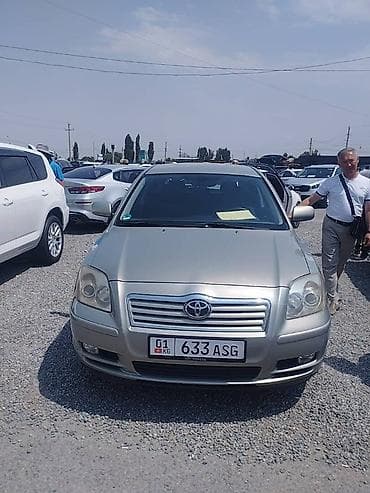 bcd com: Toyota Avensis: 2005 г., 2 л, Автомат, Бензин, Седан — 1