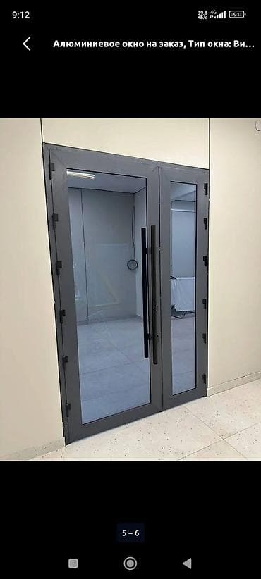 p20 pro: Алюминиевые и ПВХ оконно-дверные конструкции на заказ. - Материалы — 1