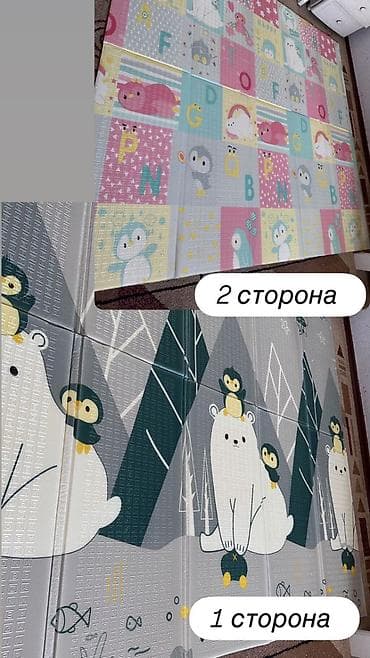 эко коврики: Детский коврик Развивающий, Прямоугольный — 5