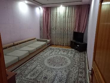 2 комнаты