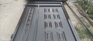 алюминевые бочки: Ватсап — 3