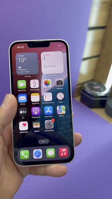 цена айфон 10 в бишкеке: IPhone 14, Колдонулган, 128 ГБ, 89 % — 7
