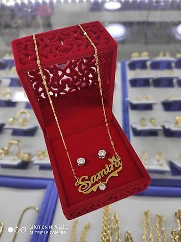 серебро с напылением золота: Именная Цепочка Серебро под желтого золото 925 пробы Смотрится очень — 7