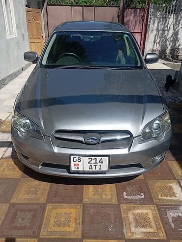 Subaru Legacy: 2004 г., Универсал — 1