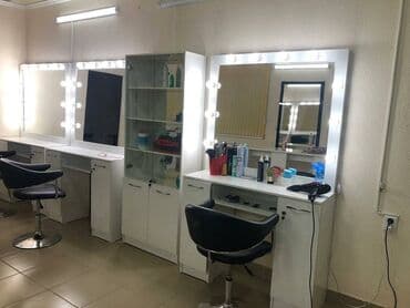 визажное кресло: Мебель для салонов красоты с гарантией качества в короткие сроки по — 23