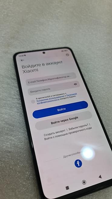 poco c5: Redmi, Redmi Note 10 Pro, Б/у, 256 ГБ, цвет - Зеленый, 2 SIM — 6