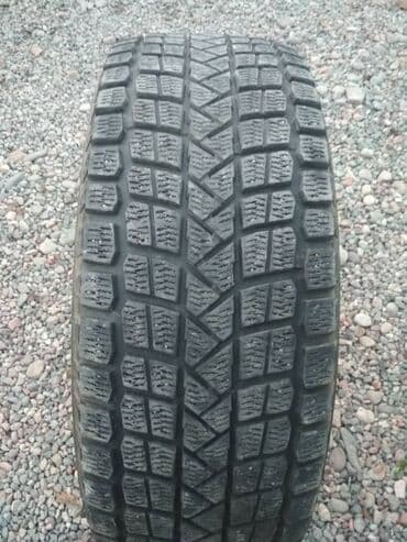 Шины 265 / 65 / R 17, Зима, Б/у, Комплект, Внедорожные (АТ/МТ), Maxxis