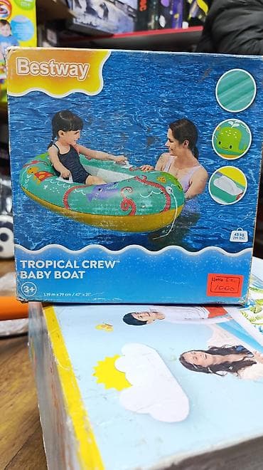 прикомочный кораблик: Надувная детская лодка Bestway Tropical Crew Baby Boat - Для детей 3+ — 1