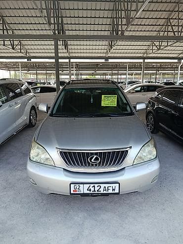 продаю связи с переездом: Lexus RX: 2008 г., 3.5 л, Автомат, Газ, Кроссовер — 1
