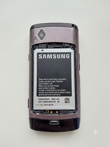 ufc ps5: Samsung Wave GT-S8500. Для любителей раритет, иногда — 3