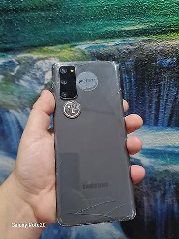 samsung с8: Samsung Galaxy S20, Б/у, 128 ГБ, цвет - Серебристый, 2 SIM — 1