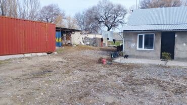 дом отдыха иссык куль: 1000 соток, Для бизнеса, Красная книга, Тех паспорт — 14