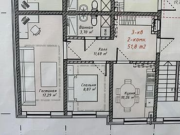 рядом квартира посуточно: 2 комнаты, 51 м², 5 этаж — 1