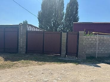 Дома: 🏡 Продается участок 8 соток Отличное место для строительства ДЕТСКОГО — 3
