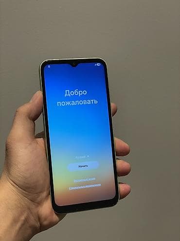 Samsung Galaxy A14, 128 ГБ, цвет - Зеленый, 2 SIM