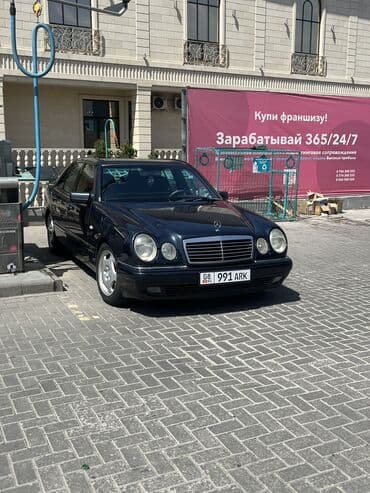 Mercedes-Benz E-Class: 1998 г., Седан