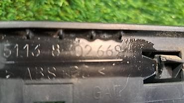 e34 540i: Решетка радиатора BMW 2003 г., Б/у, Оригинал — 4