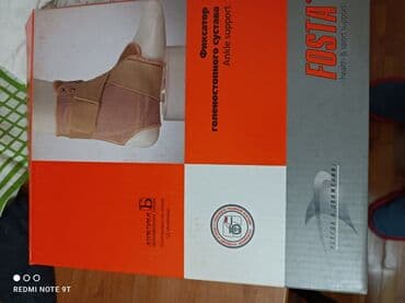 наколенник спортивный купить: Фиксатор голеностопного сустава. Размер S. Одевали неделю, состояние — 1