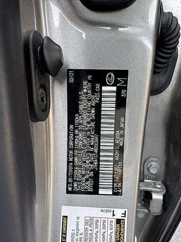 echo platz: Lexus ES: 2021 г., 2.5 л, Автомат, Гибрид, Седан — 10