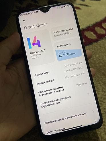 xiaomi redmi note 10 pro бу: Redmi, Redmi Note 8, Б/у, 128 ГБ, цвет - Черный, 2 SIM — 3