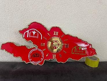 Текстиль: На заказ любой дизайн срок изготовления 3-4дня карта кыргызстана есть — 5