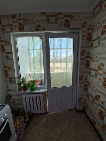 суточный дом бишкек: В связи с выездом, продаю с мебелью и бытовой техникой, двух ком — 9