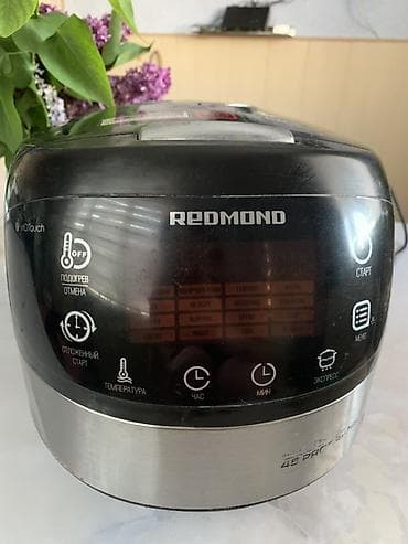 самолёт с пультом: 🔥 СРОЧНО ПРОДАМ мультиварку Redmond — удобство на каждый день! 🍲 Что — 2