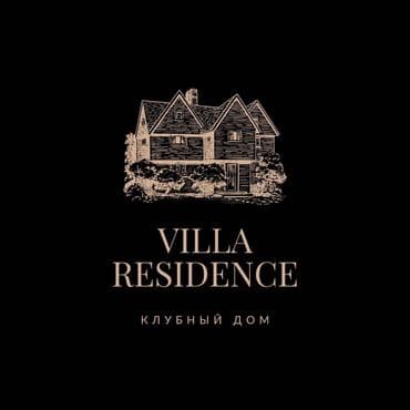 дом вагончик: Эксклюзив. VIP residence. Аренда особняка. Аренда дома. Длительно — 2
