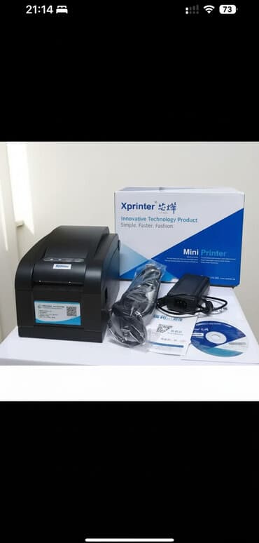 принтер чековый: Продаю б/у принтер — 2